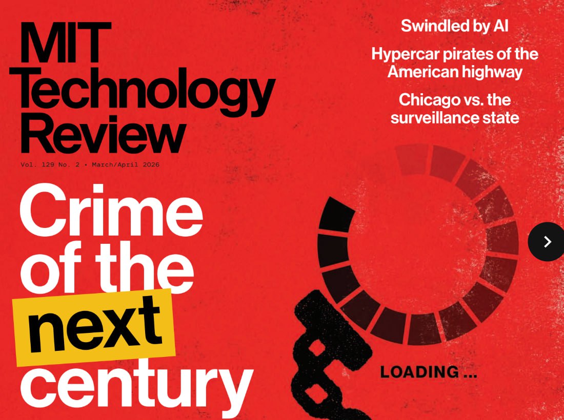 《MIT Technology Review》2026年3/4月刊封面