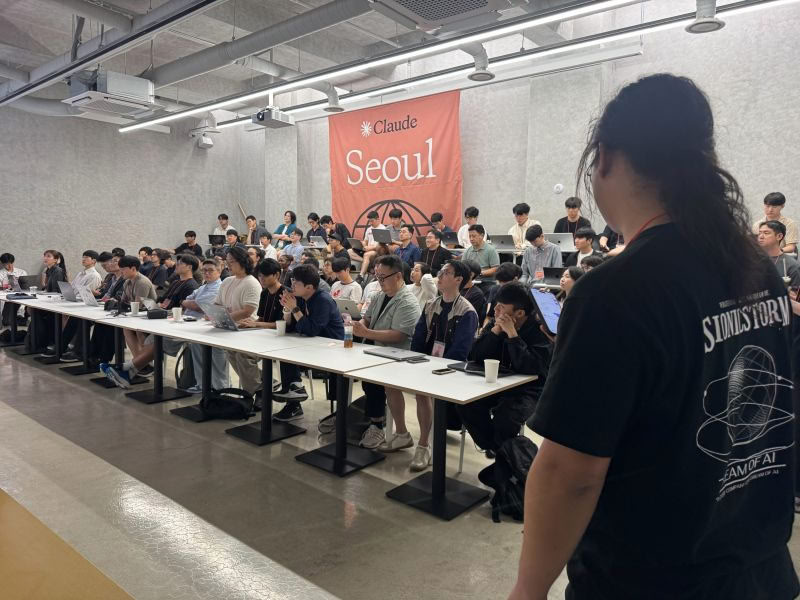 Sigrid Jin 在首尔 Claude 社区活动上分享 Agentic Coding 实践