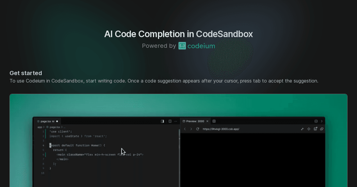 AI 编程助手界面