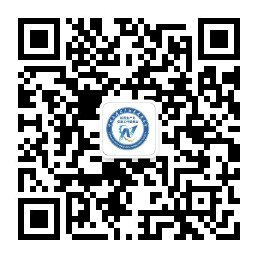 新质生产力工作委员会公众号2
